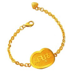 순금24K Baby gift 이니셜하트팔찌 11.25g