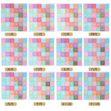 포켓몬이름스티커