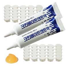 자바스 개미퇴치 개미약 크린베이트앤트액20g 2개+먹이캡 2세트