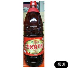 //상품명