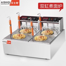 ab6f3bdb56101c2b382504cc7e94bdcb4fd0013d43814f477cb412d02d16.jpg
