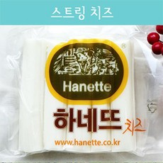 하네뜨 [하네뜨] 목장의 풍미가 살아있는 스트링치즈 100g 1팩, 1