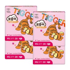 보솜이베이비케어