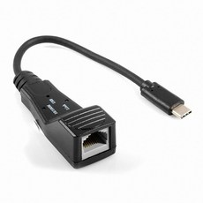 NEXT 노트북 랜선 젠더 USB 랜포트 랜젠더 유선 랜카드