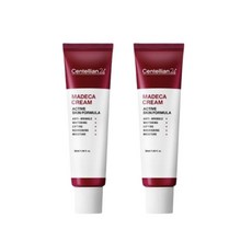 센텔리안24 마데카 크림 액티브 스킨 포뮬러 50ml 2개