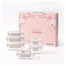 글라스락퓨어핑크