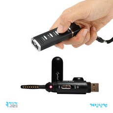 [COOP]2세트 세이프메이트3(204P)USB 충전식 전자호루라기 강력한 경보음 + 속눈썹고데기 에스컬골드 스타 아찔한 호루라기 주파수공진 113dB USB충전 방식, 2세트