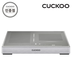 쿠쿠 CIR-CLT301FS 3구 인덕션 전기레인지 공식판매점 SJ, 스탠드150mm