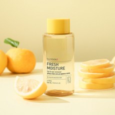 일리윤립앤아이