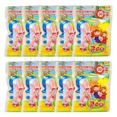 콩순이치실10개