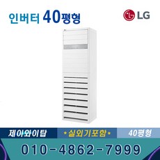pq1450