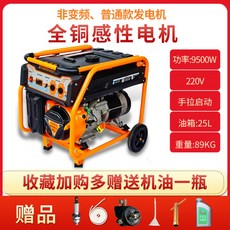 7ace6821b7972872ea3f01f4145a50f9579bff2b330cd380bb0ea10b84f8.jpg