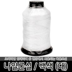목실타일화강암