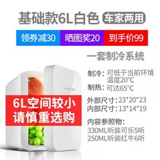 음쓰쿨장고