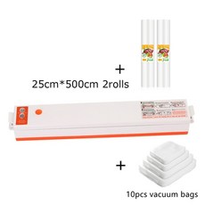 요리조리밀봉기