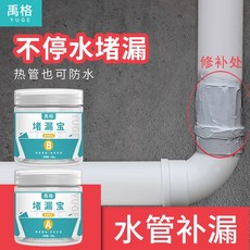 0e0065ac6b36f9c3df4a8b0d5d94e75c8b70303059946866dbddd809bb67.jpg