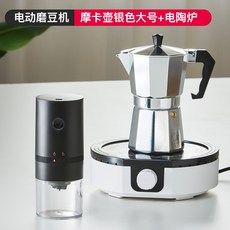 푸어스테디