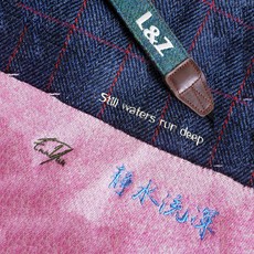 해리스트위드안경