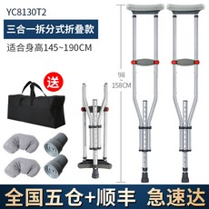 1808b52769dd57889537df88703b5ba27913c91afd3f95bc6bdff2fc7cae.jpg
