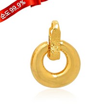 골드모아 순금 펜던트 3.75g 24K [샤인볼륨]