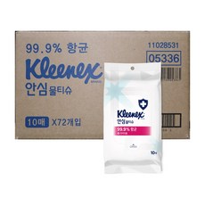 크리넥스 항균 안심 물티슈 휴대용 10매, 10개입, 72개