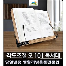 b9179bccdd6e9d802f86309eeff5f5c91e33a789f53004acc3a30dd4dce9.jpg
