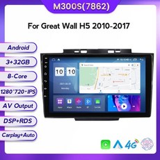 일우cd플레이어5