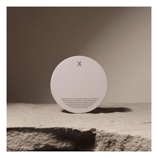 애프터글로우바바리