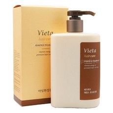 엠마하디넥트리트먼트