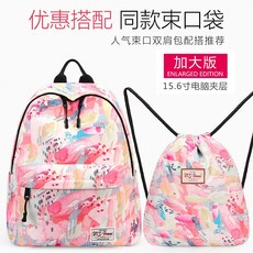 7c6bbd4cfa30c9a7e9326d3f8b95fdf716b525a7493a376dc0e77cf54483.jpg