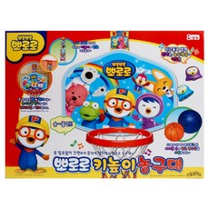 가가코리아미니유아농구