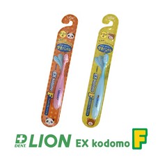 86a936340e0b6f1e2949650de3c5f310c01628134fddf72fd8ca884acc59.jpg