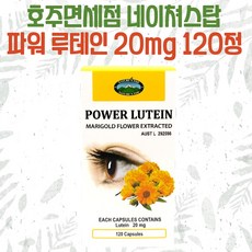 빌베리면세점
