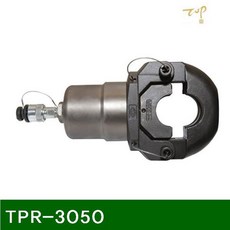 [아낌없이주는나무] 압착기 40 TPR-3050 유압식 (1 EA) SR S/N 1921 NO: +나뭏 UN/0115 KS603464