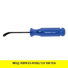 IQF090777BUyuS ES-R100 에디슨 3X100 / 리무버 1EA 브이숍 굿딜