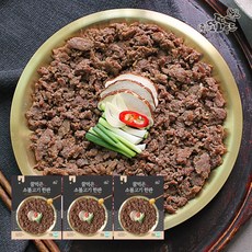 9aed931aef8cf359b49be11a8fe4c49f82929c86bec05ddc70046d7f80f5.jpg