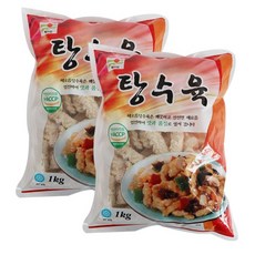 아구탕수육