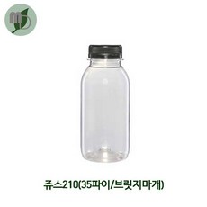 모든포장 브릿지마개 쥬스210 페트병 35파이 (1박스312개), 210ml, 검정색