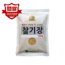 수수쌀미국산