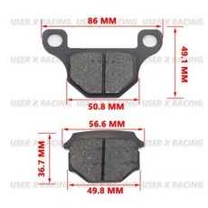 USERX 범용 오토바이 디스크 브레이크 패드 앞뒤 디스크 브레이크 패드 블록 신발 스쿠터 gy6 piaggio ag100 GS125 cbx125, 9) DSPGS125, 1개