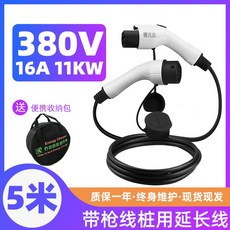 dc2145464eddd9d38f002125345c5e0264368888fec442a182564f21ee81.jpg