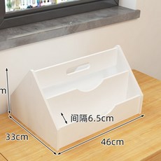 DIY 미니 책꽂이 다용도 전면 책장 수납 정리 그림 동화 책 교구장, 기본
