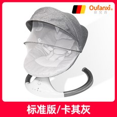932d939fdaac24609dbdb09e8ae8010d58046291c591f708f6fd1eebd57b.jpg