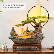 인테리어분수 뉴차이나스타일 사무실 장식용산 흐르는물 분수 거실 텔러비전선반 이사 새집 선물포장 소품, T07-216안개없음 화기+테이블 받침대 C타입