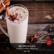 블랙빈스 인도몬순말라바AA 500g 2봉 원두커피, 4.인도몬순 더치커피, 2개