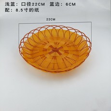 b0011e40e687dc7fcce15ded3d226258d10a6dd5461e06f319c04937b348.jpg