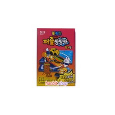 1e061e759ddcdf18b7c4ccc214da1fce74cbe8df98b351eb0b893d383139.jpg