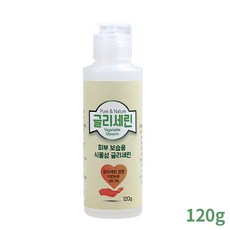 삼현 퓨어앤네이쳐99 보습 식물성글리세린 120g 강력보습, 1개