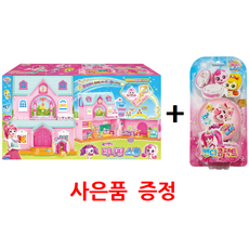 0c24e1cccba14ff1bd300aa47ed07a6fd02055948f17f8494e11a9fa4773.png