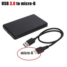 USB3.0/타입 C 2.5 인치 하드 드라이브 인클로저 블랙 모바일 HDD 박스 USB3.1 SATA 1/2/3 SSD 케이스 휴대용 디스크 USB 케이블 포함, USB 3.0 TO Micro B, 한개옵션1 - 8thdd